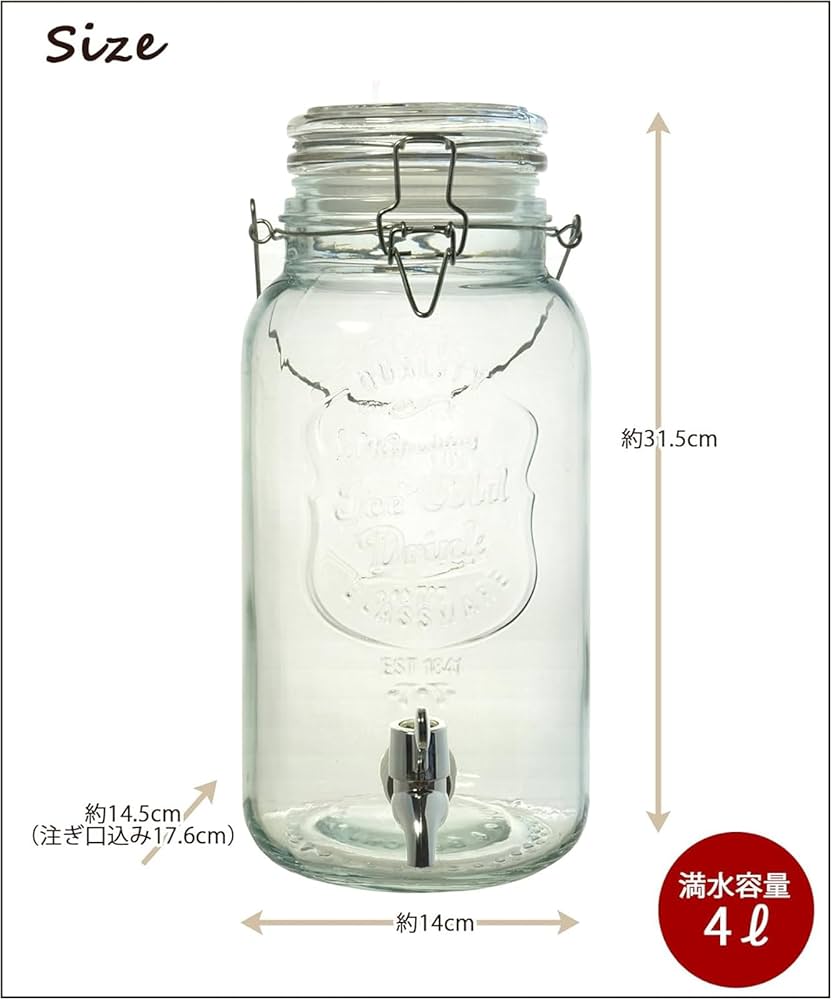 ガラス製 ジャグ ドリンクサーバー 蛇口付き 透明 4L - dwos6rj 楽天市場】送料無料 ガラス製 ジャグ ドリンクサーバー 蛇口付き